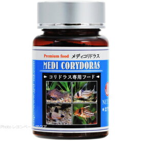 【全国送料無料】日本動物薬品 メディコリドラス 30g