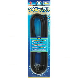 yS360~zLY New^Cj[ou 120cm
