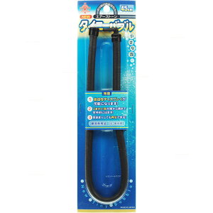 ySzLY New^Cj[ou 45cm