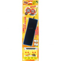楽天市場】暖突 lサイズの通販
