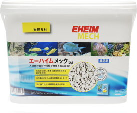 【全国送料無料】エーハイム エーハイムメック 5L バケツ 淡水/海水両用 物理生物ロザイ(まとめ買い)