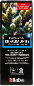 【全国送料無料】レッドシー ファンデーションB KH/アルカリニティ 液体 500ml (ALK)