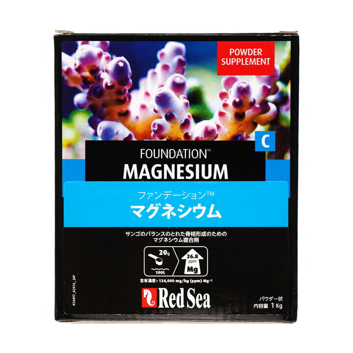 1452円 人気の定番 レッドシー リーフファンデーションA 1kg カルシウム ストロンチウムの複合剤 海水用品 その他 ファンデーションA 1452円 人気の定番 レッドシー リーフファンデーションA 1kg カルシウム ストロンチウムの複合剤 海水用品 その他 ファンデーションA