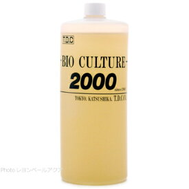 【全国送料無料】TDC 超高濃度バクテリア バイオカルチャー2000 1000ml