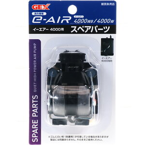 yS590~zGEX C[GA[4000p XyAp[c W/WBp()