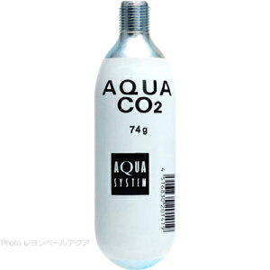 ySzANAVXe AQUA CO2{x 74g (܂ƂߗL)