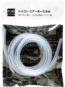 yS590~zANAVXe VRGA[z[X (VR`[u) 2m