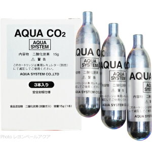 ySzANAVXe AQUA CO2 ~jp{x3{Zbg(15gx3)