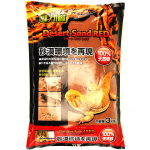 �y�S�����������zGEX �G�L�]�e�� �f�U�[�g�T���h ���b�h 3Kg (�V���b�g�V�p�b�P�[�W)