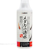 【全国送料無料】スドー メダカの源水 500ml 計量カップ付