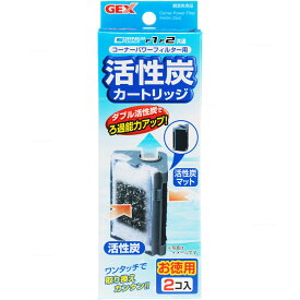 楽天市場 コーナー 熱帯魚 アクアリウム ペット ペットグッズ の通販