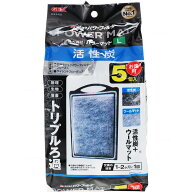 【全国送料無料】GEX 活性炭パワーマットL 5P 超お徳用5個パック (まとめ有)