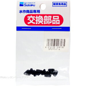 ySz S SSPP2S rSZbg (4)