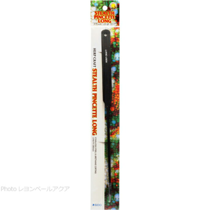 楽天市場】【全国送料無料】【在庫有り!!】スドー ステルスピンセット ロング RX710 爬虫類・両生類用 : レヨンベールアクア楽天市場店 楽天市場】【全国送料無料】【在庫有り!!】スドー ステルスピンセット ロング RX710 爬虫類・両生類用 : レヨンベールアクア楽天市場店