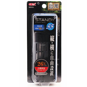 ySzGEX I[gq[^[ X^fB 55