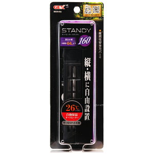 ySzGEX I[gq[^[ X^fB 160