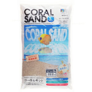 ySzSDVZ[ R[Th 3L pE_[0 (VbgVpbP[W)