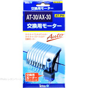 ySzeg p[^[ AT30/AX30/VAX30p 75772