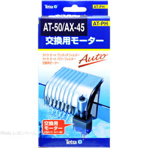 ySzeg p[^[ AT50/AX45p/AX45Plusp 75773