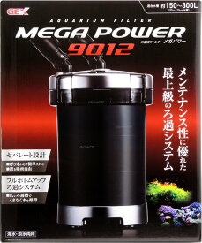 【全国送料無料】GEX メガパワー9012