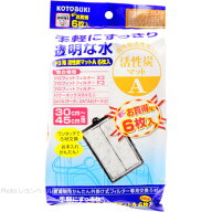 【全国送料無料】コトブキ F3用活性炭マットA 6枚入 プロフィットフィルター/X3/パワーボックスSVミニ/DA…