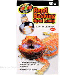 �y�S�����������z�Y�[���b�h�W���p�� ���v�e�B �o�X�L���O�X�|�b�g�����v(�W��) 50W