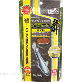 楽天市場 メダカ 餌の通販