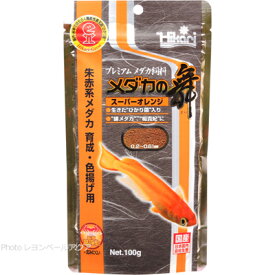 楽天市場 色揚げ メダカ 餌の通販