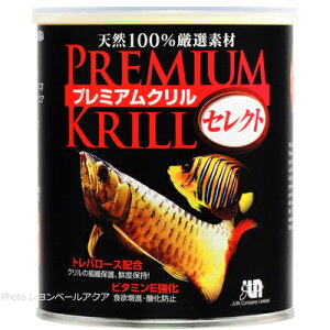 yS590~zJUN v~AN ZNg 82g