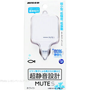 ySzjb\[ ÉGA[|v MUTE(~[g)S zCg