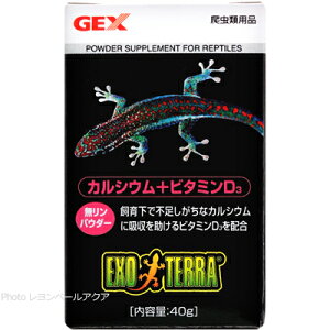 ySzGEX GL]e JVE+r^~D3 40g