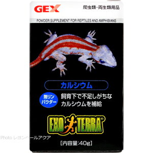 ySzGEX GL]e JVE 40g