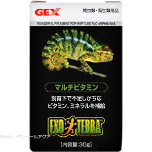 ySzGEX GL]e }`r^~ 30g