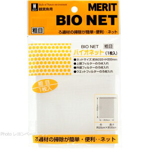 yS590~z}c_ oCIlbg e1(IWP)