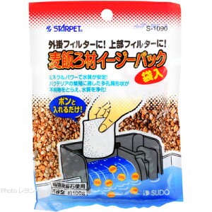 yS360~zXh[ т C[W[pbN S-1090