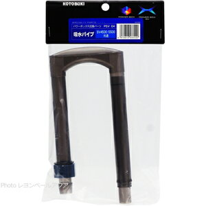 ySzRguL PSV04 zpCv SV450X/SV550X/SV4500/SV5500p