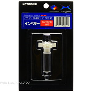 ySzRguL PSV13 Cy[ SV9000p