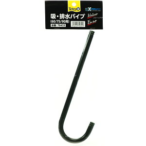 yS360~zeg [EX/VXzrpCv(60/75/90p) 78433