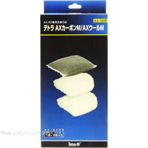 yS590~zeg AXJ[{/E[M