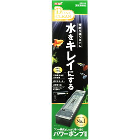 【全国送料無料】GEX デュアルクリーン 600(緑)DC-600 淡水・海水両用