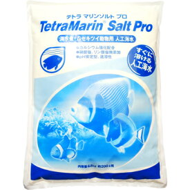 【全国送料無料】テトラ 人工海水 マリンソルトプロ 200L用 6.8kg (袋入り)