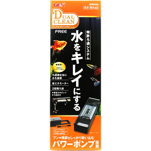 ySzGEX fAN[t[(IW)DC-4560