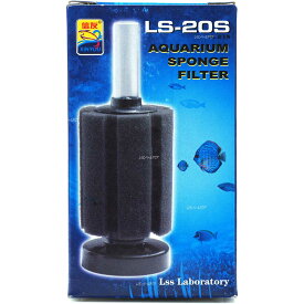 【全国送料無料】LSS アクアリウムスポンジフィルター LS20S 置型タイプ