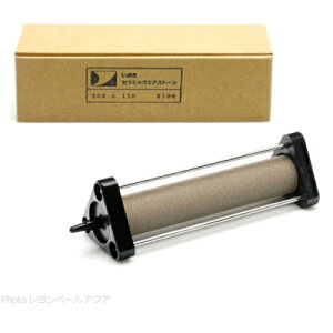 ySzԂGA[Xg[ Z~bNGA[Xg[ 30×150 #100 (o[)