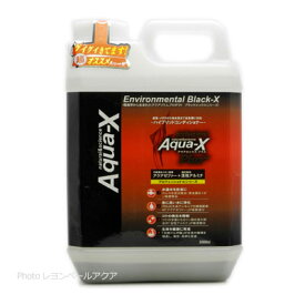 【全国送料無料】ビーブラスト AquaX アクアエックスプラス 2000ml