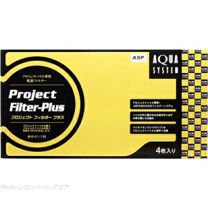 ySzANAVXe vWFNgtB^[vX 50Hz {dl (|vt)