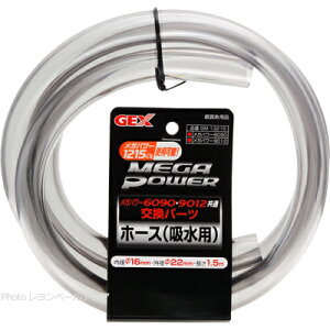ySzGEX Kp[p z[X GM13215 zp6090/9012/1215p 1.5m