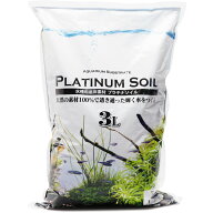 【全国送料無料】JUN プラチナソイル パウダー 黒 3L (新パッケージ)
