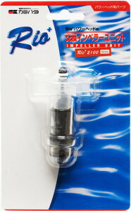 ySzJ~n^ IvXp Cy[jbgRio+2100(50Hz {dl)()