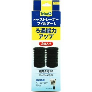 yS590~zeg Xg[i[tB^[L 2() 75800